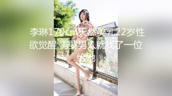 就爱抱干骨感小女友