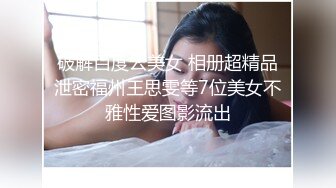 合租房小伙提前藏好摄像头偷拍对门的美女洗澡洗鲍鱼