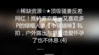 (中文字幕) [ATID-443] 因为和我妻子的夫妻生活不是很好为此而烦恼着却在巨乳小姨子深田咏美那找到了悸动的感觉