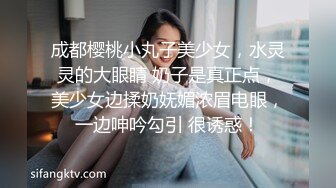 极品顶配杨柳腰修长腿身材眼镜娘小姐姐边骑坐边揉阴蒂