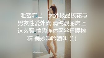 筋骨柔软嫩妹多姿势简直爽翻