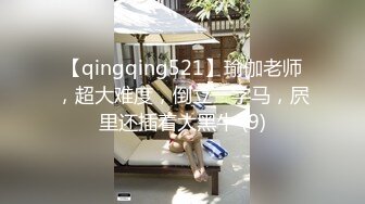 蜜桃影像傳媒 PMC371 忍不住幫喝醉的哥哥口交 林思妤