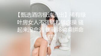 NicoLove 性感少妇床上的诱惑