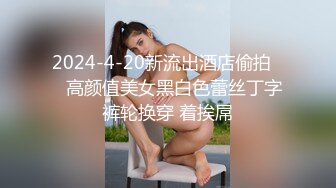 商场女厕偷拍背包职业装美女的小嫩B