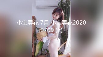 9-5收割站街女 也能捡到宝，极品人妻韵味十足，被操的表情销魂