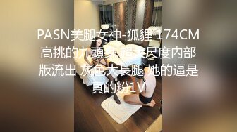 156_(sex)20230919_小表妹的