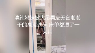 ❤️真实反差女神！土豪重金定制，高颜气质长腿马甲线【是素素呀】私拍，紫薇放尿各种淫态展示，夸张大毛逼一看就是欲女