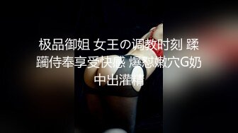 大屌哥VS一線鮑小嫩妹