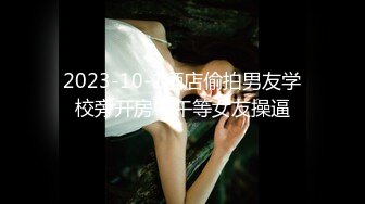 【精品CD合集】某房原版【YZWCD】12月份合集72V分2期之第1期[超清原画质] (4)