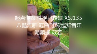 【推特 我的枪好长啊】3P打桩踩头后入骚人妻 千元付费资源 (20)