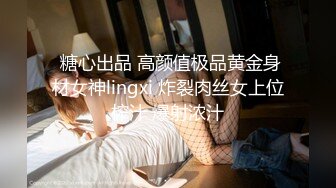 HJ-086.起邱比特之暗黑陷阱.麻豆传媒映画伙伴皇家华人