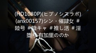 LYO-004(H_350LYO00004)[トップマーシャル]有末剛のSM奴●調教緊縛蝋燭鞭打ち地獄