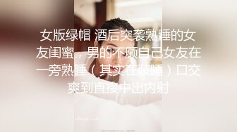  东北韵味熟女妈妈 听听这水声 儿子的鸡吧一会儿鸡硬了 大奶阿姨上位无套骑乘