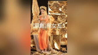 九头身顶级反差女神！推特暗黑风SM情侣【msgcp】私拍，被像母狗一样拎着绳子舔舐酸奶啪啪调教 (6)