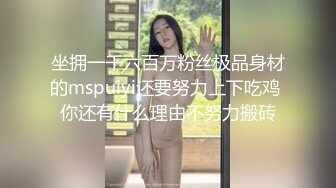 漂亮黑丝眼镜少妇上位啪啪 啊啊 你拍屁屁 我揉胸 要让我欲求不满 骚话不停 是真的骚