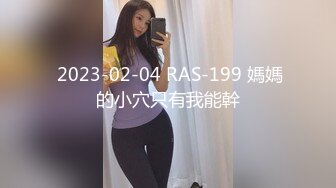 5/16最新 身材健身女汉子网红疯狂粉嫩蜜穴展现女人淫荡一面VIP1196