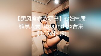 -年度核弹 绿帽夫妻 小鲸鱼 小海怪 海贼老僧 付费群P啪啪露出福利 (2)