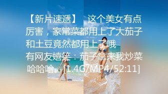 JDMY004.密友.第四集.精东影业