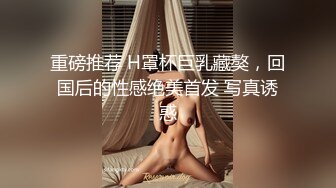 自录无水~欲姐骚妇~P1【寂寞少妇水水】淫语妈妈~极品尤物~道具深情自慰~单洞双插【12V】 (5)