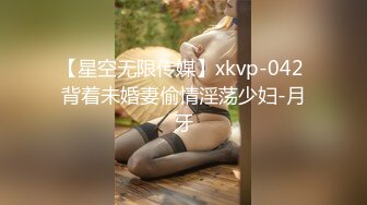 -横扫全国外围女 师傅让小徒弟约操刚下海清纯学生妹