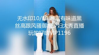 抖娘-利世 NO.114 瑜伽男教练