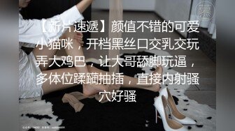 【金三角扶贫探花】中国打桩机肆虐金三角，遍寻多个鸡窝找到了小嫩美妹，单纯妹子一开始笑呵呵，很快就被啪啪的嗷嗷叫向大哥求放过