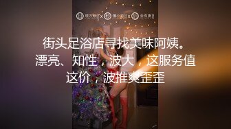 重磅出品新人处女作国产AV剧情【清纯美丽理财专员被出租车司机按倒强行车震】呻吟声销魂爽的不由自主喊深一点舒服