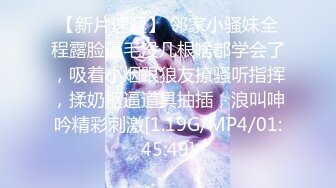 长春中公教育卖课的，直接干高潮