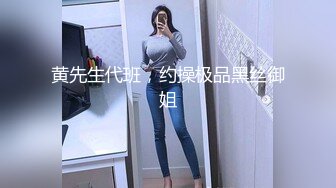 熟女人妻-天花板-健身-极品-女友-肌肉-少女-打桩