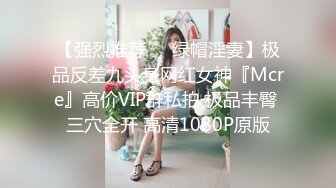 STP32680 反差小母狗 超颜值极品女神〖FortuneCuttie〗黑丝性感反差女上司被我拿捏，足交完后爆操到尖叫，太有征服感了[