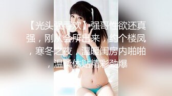 (sex)20231021_激情四射g_1721957511