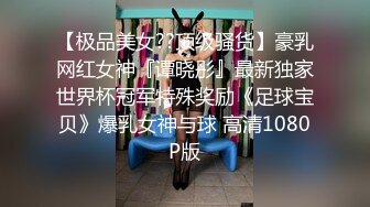  网红御姐娜娜2个闺蜜一起 挑战1男3女 女女舌吻跳蛋震穴 骑乘位插骚逼开档黑丝大肥臀