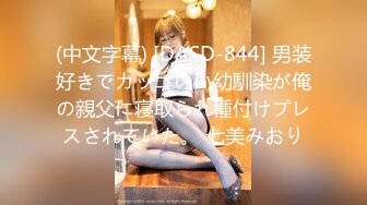 BJ葛姗姗230805-5