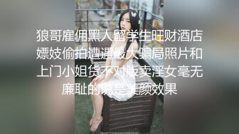 [福利版] 网黄小叔狂操骚受,各种姿势玩操真刺激