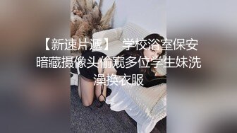 惠奈酱 03 4p