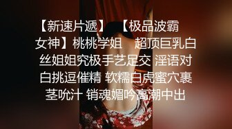   美女秘书喝酒造成工作上的失误  女秘书肉体谢罪上司