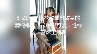 换妻极品探花 精彩绝伦群P名场面 3男3女大乱交 后入操逼前面插嘴 交换轮番上阵