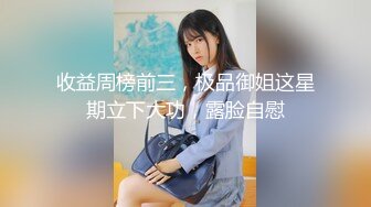 (皇家華人)(ras-369)(20231217)偷吃上司背德妻-蜜蘇