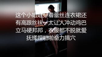 骚货老婆想人操