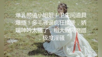 《最新震撼❤稀缺流出》頂級☀舉牌圈☀極品身材長腿女神【李丹】反差定制，樓道放尿道具絲襪塞逼紫薇喝自己尿用尿澆頭～稀缺資源值得收藏 (6)