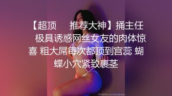 说服几年的老婆终于让步给拍了几秒