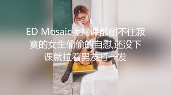 清纯反差骚学妹〖ssrpeach〗❤️性感圣诞小可爱，绝世白虎美穴，白白嫩嫩奶油肌肤又纯又欲，翘起蜜桃小翘臀被深深后入