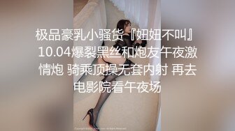 ✿高潮盛宴✿ 绝顶媚态蜜汁嫩鲍美少女▌Yua▌温泉被男友羞涩玩弄