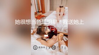 极品淫妻『Migong』多P淫乱生活私拍流出 蒙眼乱操 全无套内射 真牛逼