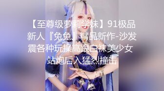 和小妹洗完澡后在床上又来一发内射了