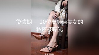 最新9月重磅订阅②，比女人还女人，超高颜值网红T娘【牛牛公主】推特付费福利，能攻能守，啪啪调教，直男最爱 (7)