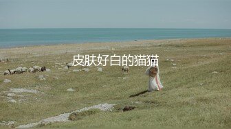 ✿极品美少妇✿阿姨约到年轻小伙心里乐开花，多半心想：又能赚钱又能艹逼，爽歪歪！