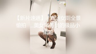 STP32650 【少妇可同城可空降】，极品美少妇拉闺蜜下海，2女服侍一男，哪个男人忍得了，逼逼都要被干肿了，牛逼 VIP0600