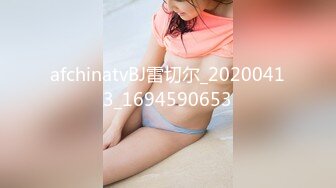 极品女神诱惑！【恩熙熙 恩允儿】直播合集 【205V】 (95)