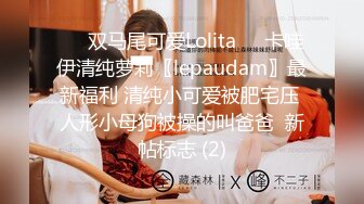 STP31125 超美女神【偷走一头猪】调皮可爱~酒瓶子插逼震出尿，漂亮学生妹，清纯外表下这么淫骚